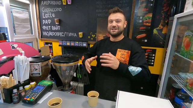 ГОРА ПОДАРКОВ! В гостях у кофейного императора! Как дела у Ильи Сергеевича? смотреть онлайн