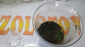 Золото с плат мобильных телефонов