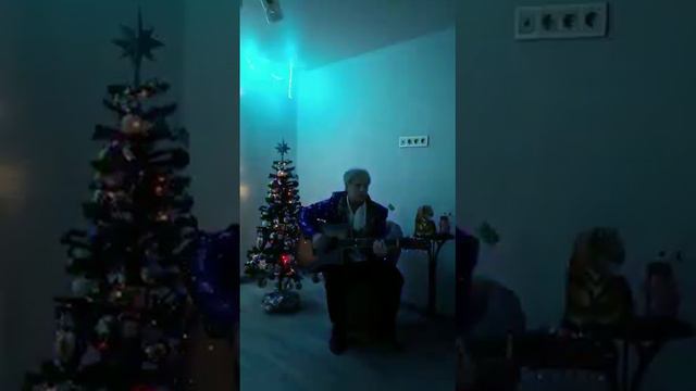 31 декабря 2022 г. смотреть онлайн