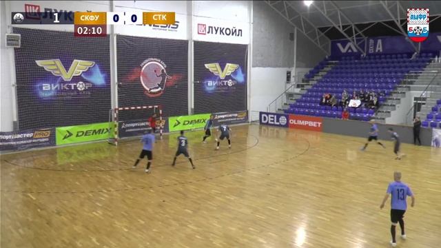 СпортмастерPRO-Городская лига.Ставрополь. СКФУ - СТАКАН смотреть онлайн
