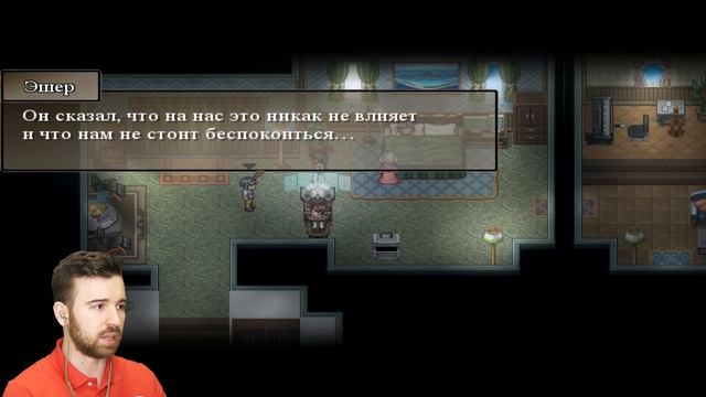 ОБЕЩАЮ НЕ ПЛАКАТЬ - Finding Paradise #1 смотреть онлайн