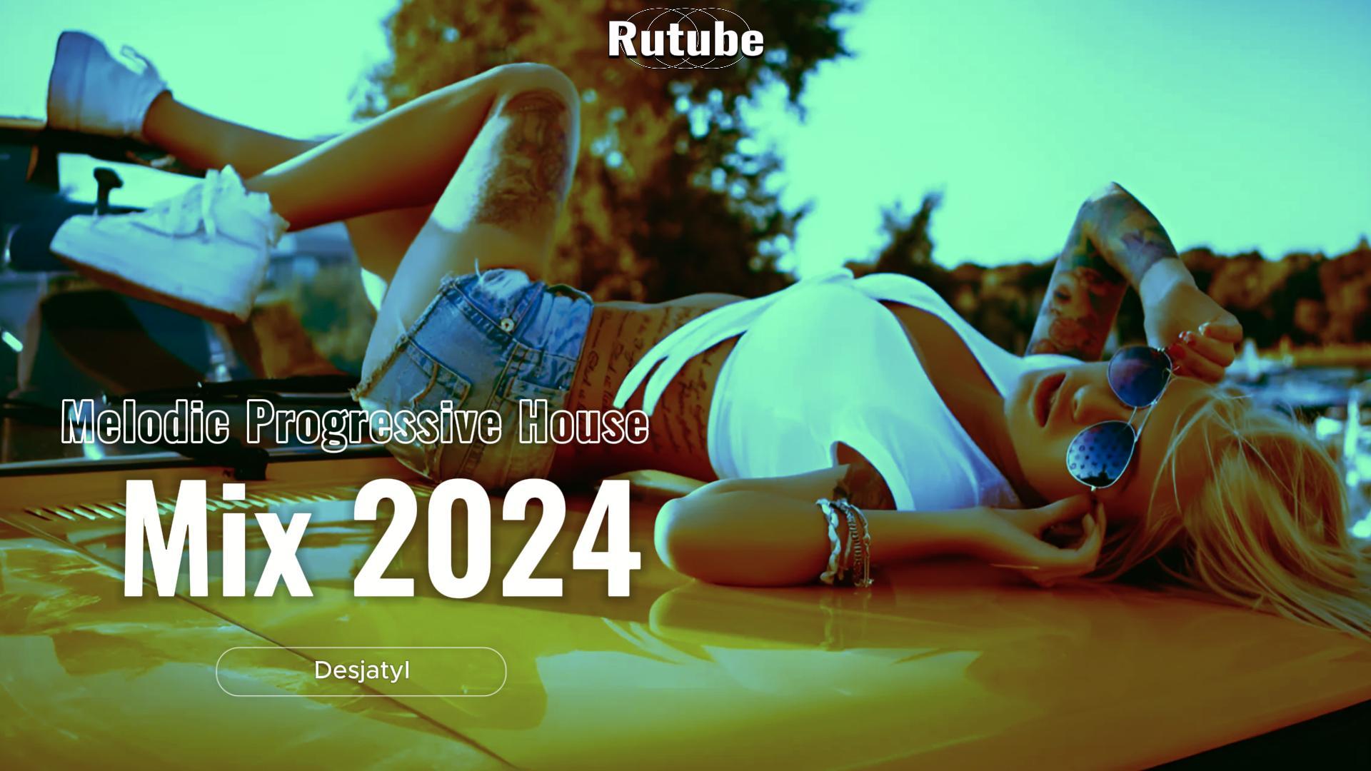 Melodic & Progressive House Mix 2024