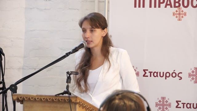 Практическая работа по предотвращению абортов смотреть онлайн