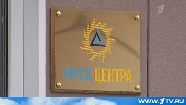 Крупные Хищения В Компании Северного Кавказа. 2013 смотреть онлайн