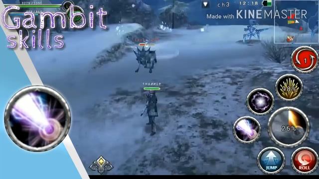 RPG Avabel online - Gambit Skill смотреть онлайн