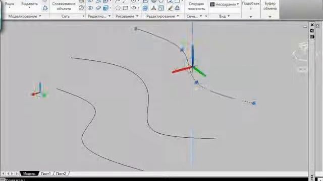24. 3D Моделирование, часть 3.avi смотреть онлайн
