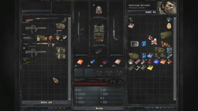 S.T.A.L.K.E.R-Зов Припяти(SGM mod 2,2)-"Собираем Миноискатель" №6 смотреть онлайн