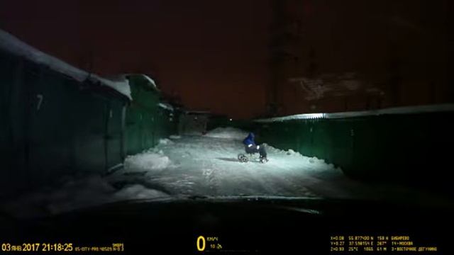 гирокарт проба 2 смотреть онлайн