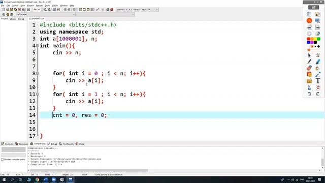 Райондук олимпиада 2021 2 күн 1 бөлүк смотреть онлайн