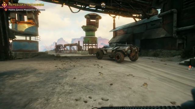 ГЛАВНОЕ ВОВРЕМЯ ОСТАНОВИТЬСЯ (Rage 2) #3 смотреть онлайн