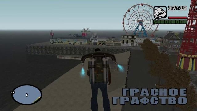 Обзор Больших Модов GTA San Andreas #33 GTA Shift City смотреть онлайн