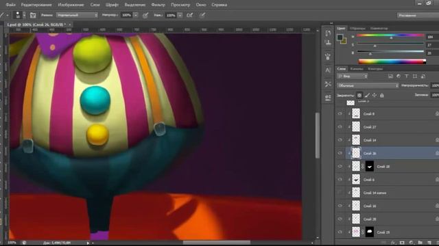 Digital painting "Focus-Pokus" Photoshop смотреть онлайн