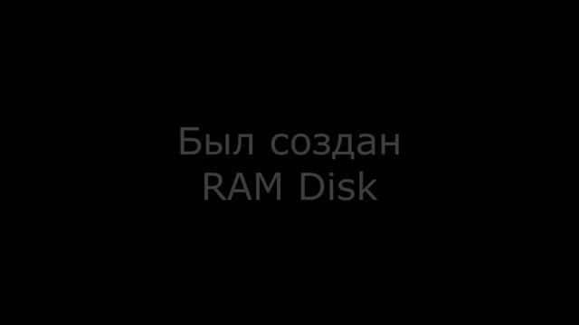 Тестирование Intel Optane P5800X And Intel Rocket Lake PCIe 4.0