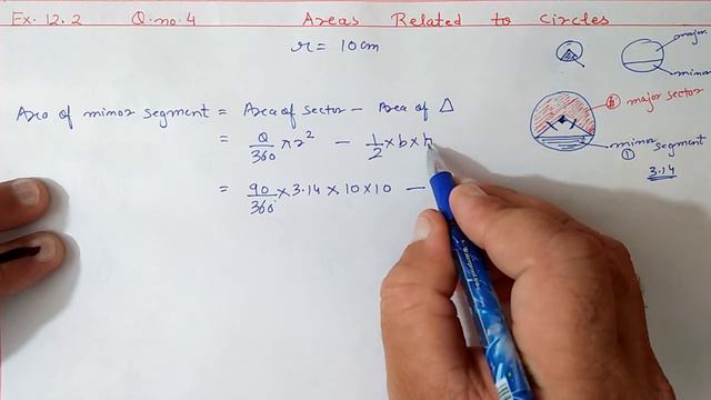 Chapter:12 Ex.12.2 (Q.4) Areas Related to Circles | Ncert Maths Class 10 | Cbse. смотреть онлайн
