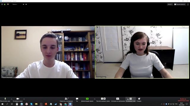 ZOOM - пошаговое руководство для новичков! О Zoom: как пользоваться и как создать конференцию в Zoo