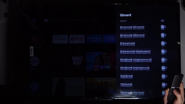 Как настроить язык клавиатуры Xiaomi Mi Led TV P1 – сменить, добавить новый, установить русский и т смотреть онлайн