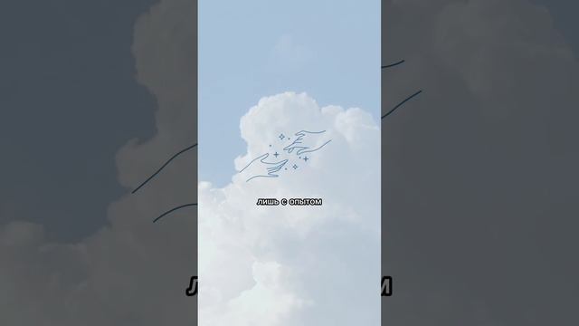 Из года в год всё меняется…. Мо моё творчество, мои стихи, пишу от души 💜 смотреть онлайн