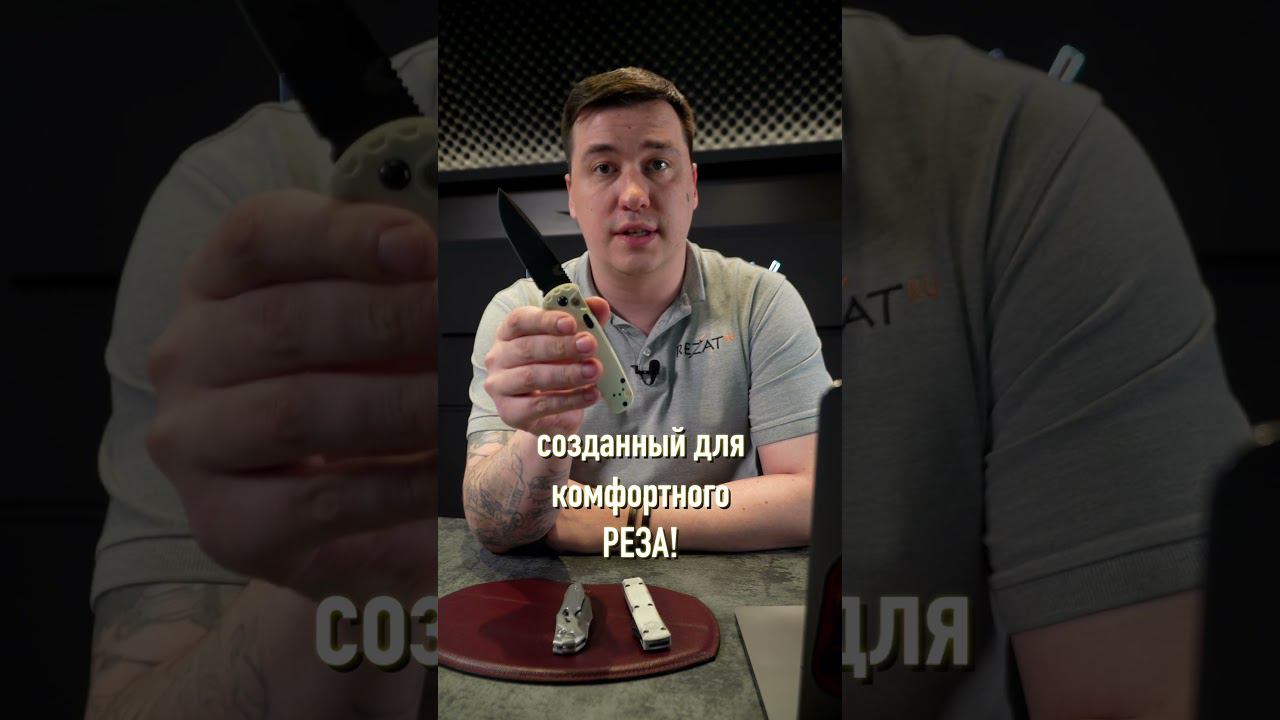 НОЖИ С КНОПКОЙ! ТОП 3 АВТОМАТИЧЕСКИХ НОЖА ДЛЯ ГОРОДА! #knife смотреть онлайн