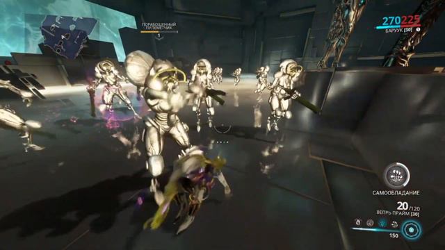 Баруук гайд Warframe для самых маленьких смотреть онлайн