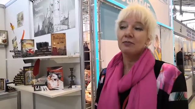 Московская международная книжная ярмарка на вднх смотреть онлайн