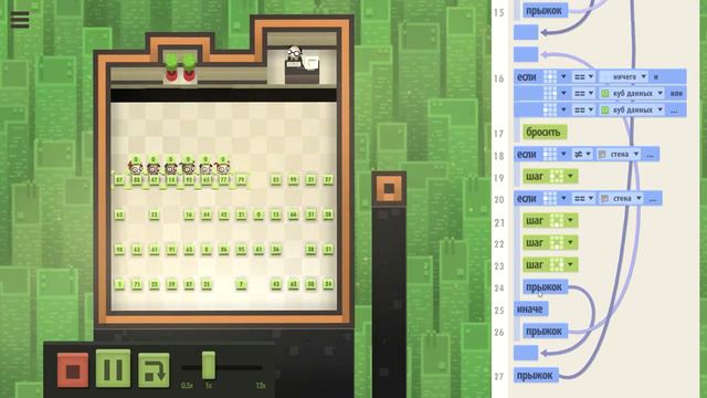 Продолжаем играть в (7 Billion Humans) #2 смотреть онлайн