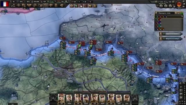 Самая историчная МП в Hearts of Iron IV смотреть онлайн
