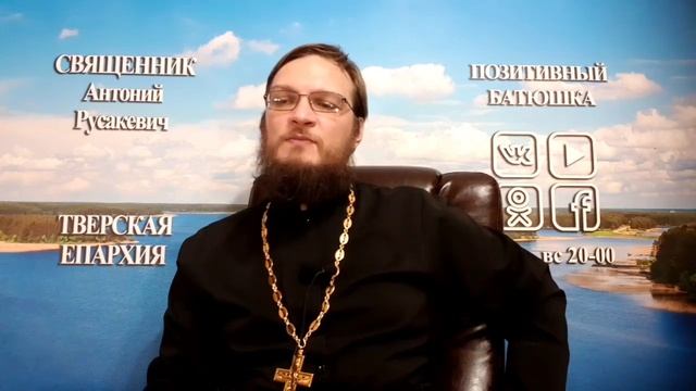 "Православные" группы в соцсетях и сервисы подачи записок смотреть онлайн