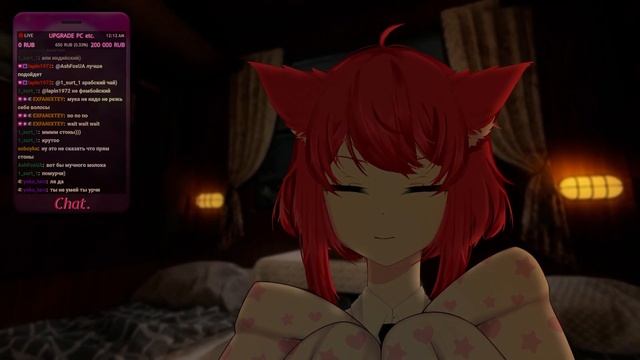 ASMR VOD | Фембойчик помогает тебе заснуть - Russian Femboy Helps You Sleep