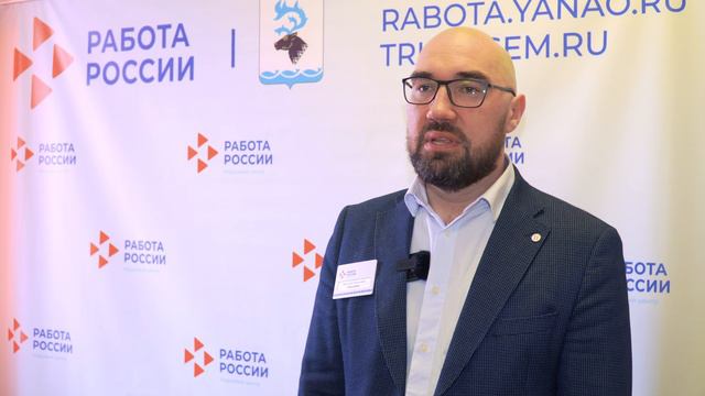 Ямальский район присоединился к всероссийской Ярмарке вакансий смотреть онлайн