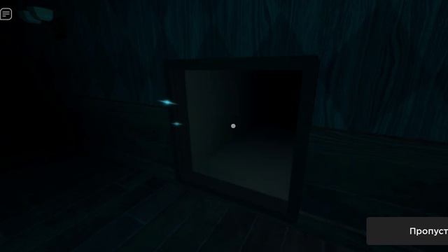 режим называется seek chase door 100 ( играйте на частных серверах а то не срабатывает) смотреть онлайн
