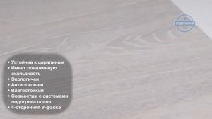QUICK STEP (КВИК СТЕП) IMPRESSIVE ДУБ ФАНТАЗИЙНЫЙ БЕЛЫЙ IM 3559