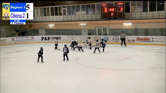 Ч.Р.К. 1-тур 2011гр. ХК Барыс-1 (Астана) ХК СДЮСШ-2 (Астана). смотреть онлайн