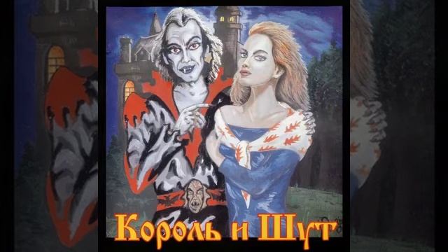 КУКЛА КОЛДУНА БАССБУСТЕД смотреть онлайн