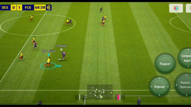 1/8 ТУРНИРА за БРАЗИЛИЮ в EFOOTBALL 2023 MOBILE / ОЧЕРЕДНОЙ ТОПОВЫЙ МАТЧ С ИНТРИГОЙ / КТО ПРОШЕЛ ? смотреть онлайн
