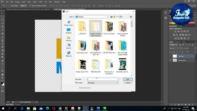 How To Create 3D LOGO Using Corel DRAW And Adobe Photoshop CS6 смотреть онлайн