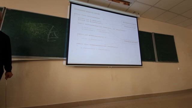 | #Лекция | 03.10.2023 | #Клепинин А.В. | #ООП | смотреть онлайн