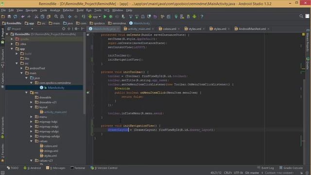 FAA: Урок 7. NavigationView добавляем содержимое смотреть онлайн