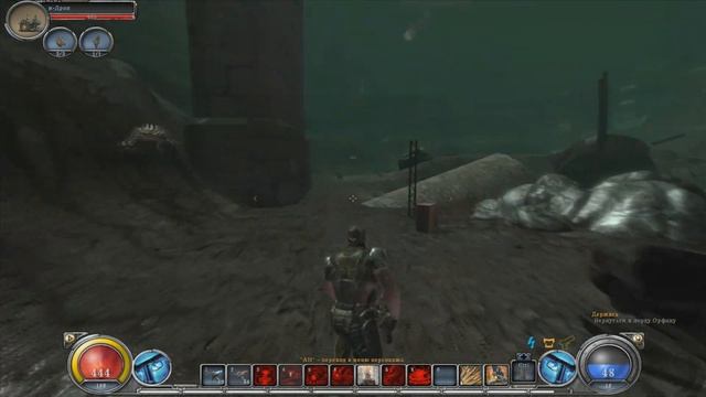 Hellgate: London #9 ー Теперь я... Техник?! смотреть онлайн