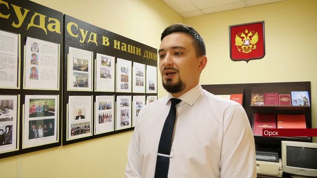 02012023 Как не получить более строгое наказание смотреть онлайн