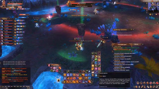 [НОВЫЙ СЕРВЕР] АНОНС! ИДЕМ? КЕМ И ЗАЧЕМ? смотреть онлайн