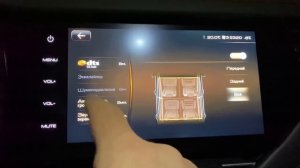 Хреновый звук в Haval F7 (Хавейл Ф7)_.mp4