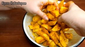 ЧЕМ ПРОЩЕ ТЕМ ВКУСНЕЕ! Ароматная картошка по селянски / Картофель по деревенски запеченый в духовке
