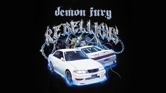 CHASE CLUB - REBELLIOUS (Официальная премьера трека)