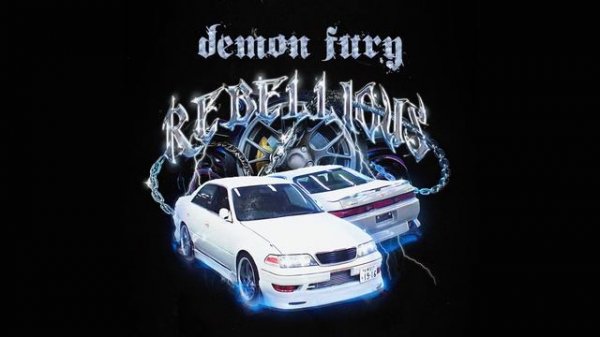 CHASE CLUB - REBELLIOUS (Официальная премьера трека)