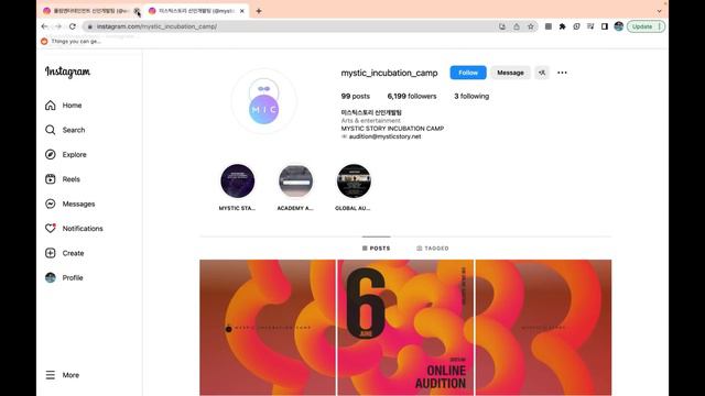 Audition NOW For June! - GLOBAL Monthly Kpop Auditions