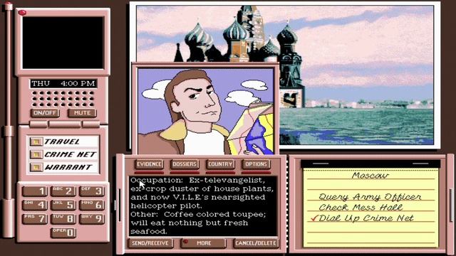 Where In the World Is Carmen Sandiego Deluxe (MS-DOS) Review - Heavy Metal Gamer Show смотреть онлайн