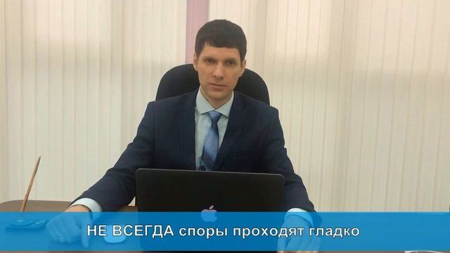 Стоит ли директору самому обращаться в арбитражный суд смотреть онлайн