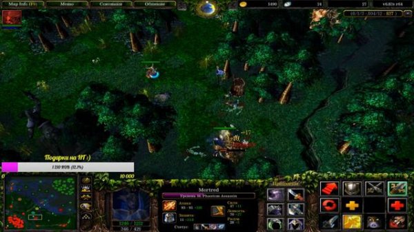 Dota 1 - Mortred Phantom Assassin | rdtb gameplay ● 1080P