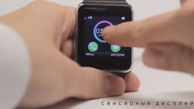 Обзор умных часов Smart Watch GT08 смотреть онлайн