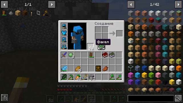 Minecraft: СРОИМ АРЕНУ ДЛЯ БОССА #17 (Магический летсплей) смотреть онлайн